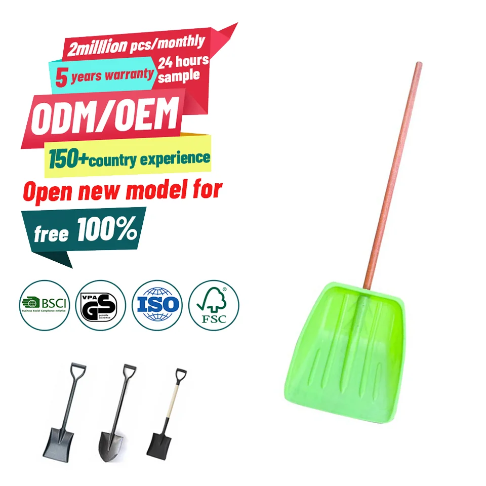 Factory Wholesale  Garden Farming Plastic Snow Shovel with Wood Handle for Winter