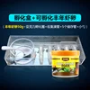 Incubation box + 50 grams of canned shrimp eggs