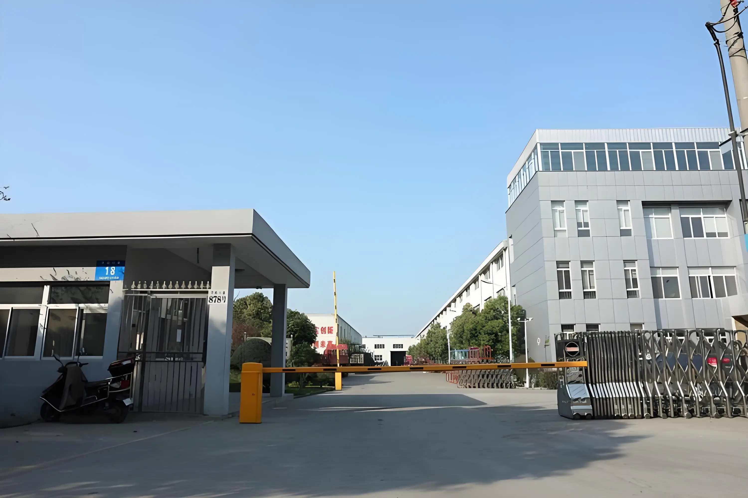 Hebei Xiong'an Dingbolai Trading Co., Ltd.