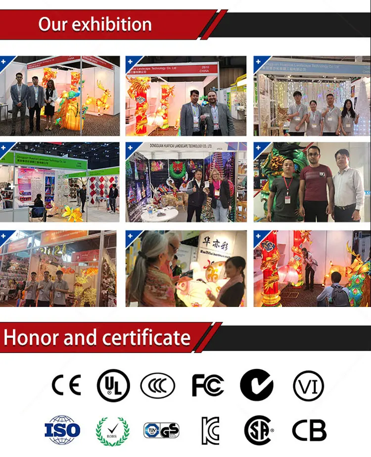 HOYECHI exhibition HOYECHI exhibition