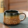 Black-Cup