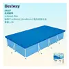 58107410226m torch-shaped pool cover-117kg