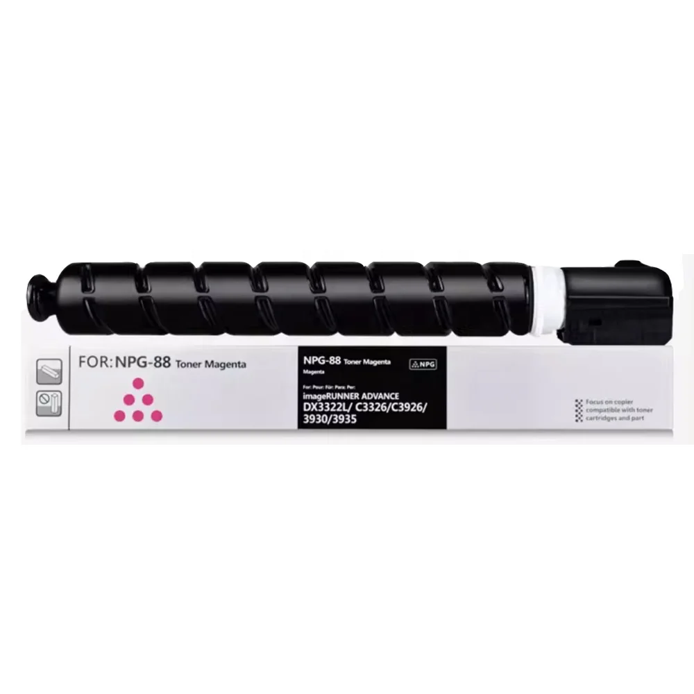 XO Premium Canon Toner Cartridge - NPG88 for C250, C350