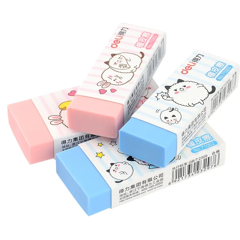 Резиновые Ластики для рисования 30 шт.