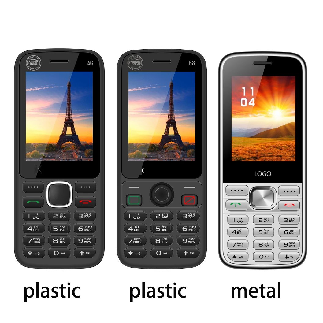 OEM Kosher 4G Mobile Phone with Dual SIM Card No Camera Internet & Hebrew Language Features 2000 Contacts Limit & Sim Lock