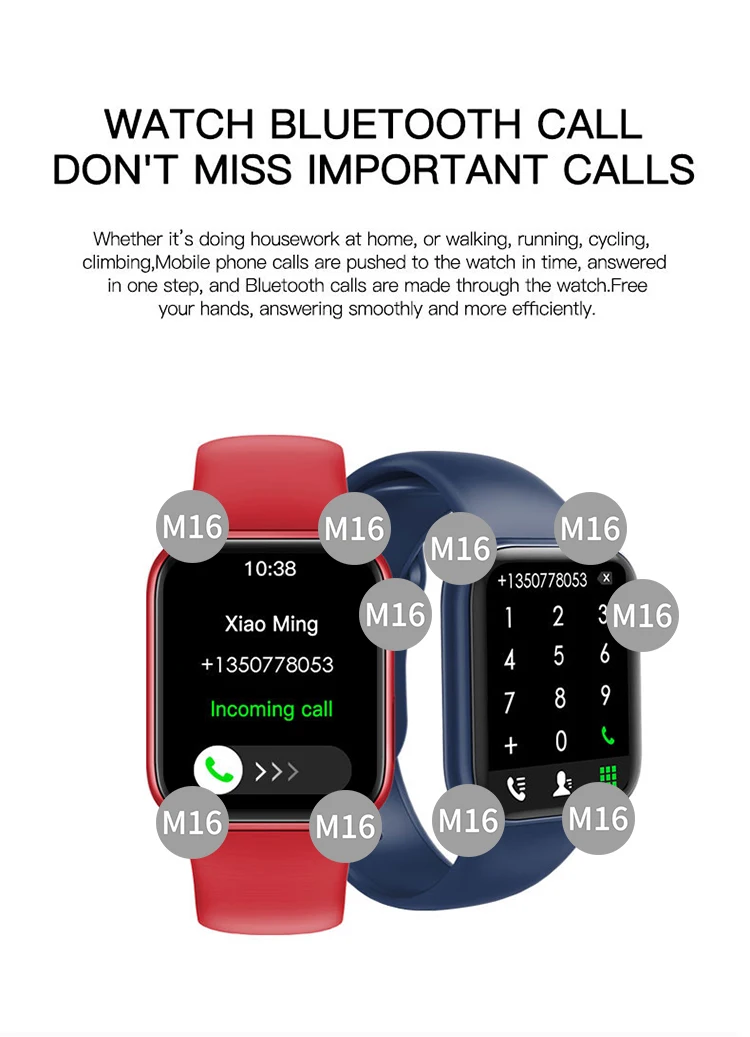 M16plus smart watch6