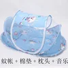 Set quattro pezzi Little Rabbit Blue