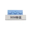 S058 Pink Blue