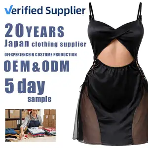 Sexy Women Satin Lace Babydoll Nightgown Soft Smooth Nylon Screen Printed Elastic Waist Custom ODM Factory Elegant Front