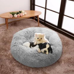 Lovely Deluxe Luxury Pet Bed Pet Supplies Bed Long Plush Small Round Cat Dog Pet Bed NO 6