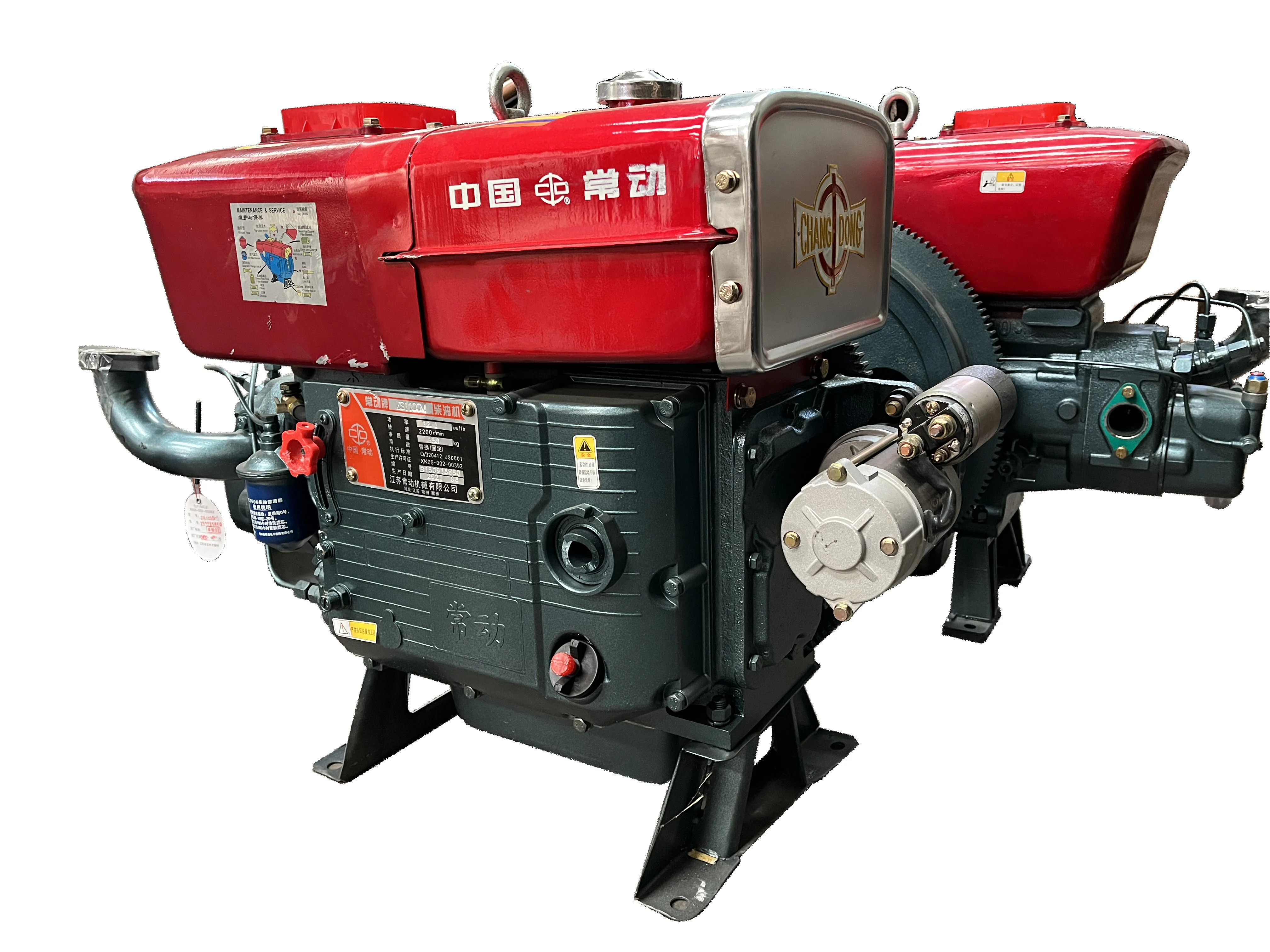 High Efficiently Mini diesel Engine Changfa diesel Engine 1115 diesel Engine Maize Grinding Machine