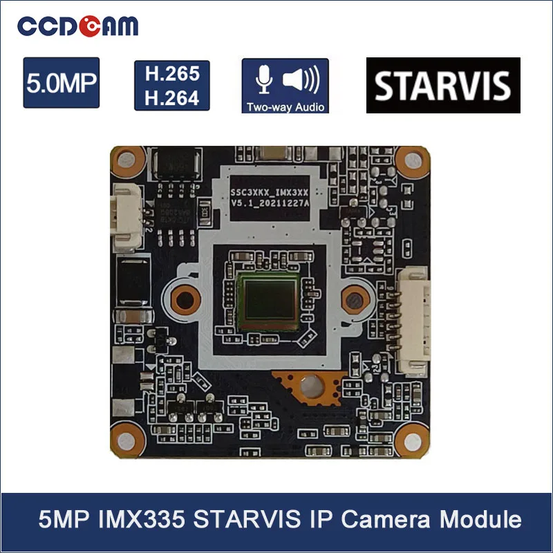 Hot Selling 5MP STARVIS HD CMOS Network Camera Module with IMX335 Mstar SSC30KQ High Quality Camera Modules