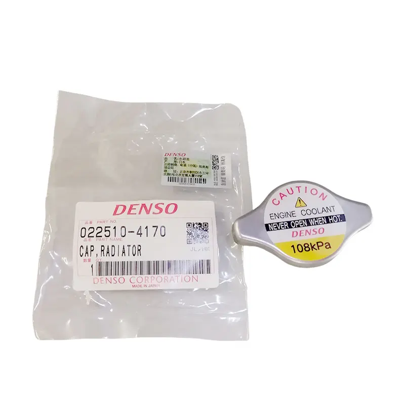 Original Genuine Radiator Cap Denso 022510-4170 for Toyota