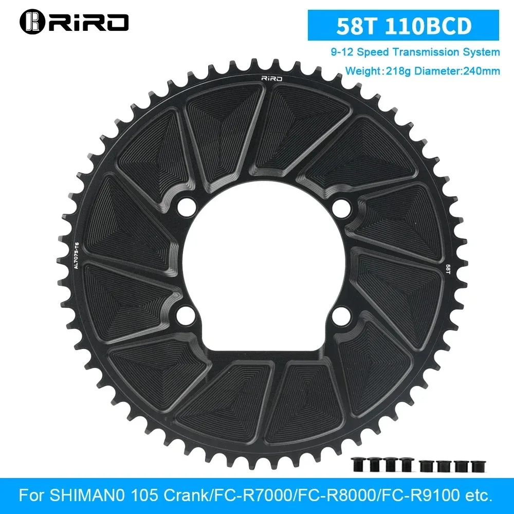Riro Carbon-al bcd110. 54-40T 使用200キロ未満 Riro Carbon-al