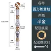 Platinum round ruyi pillar 304