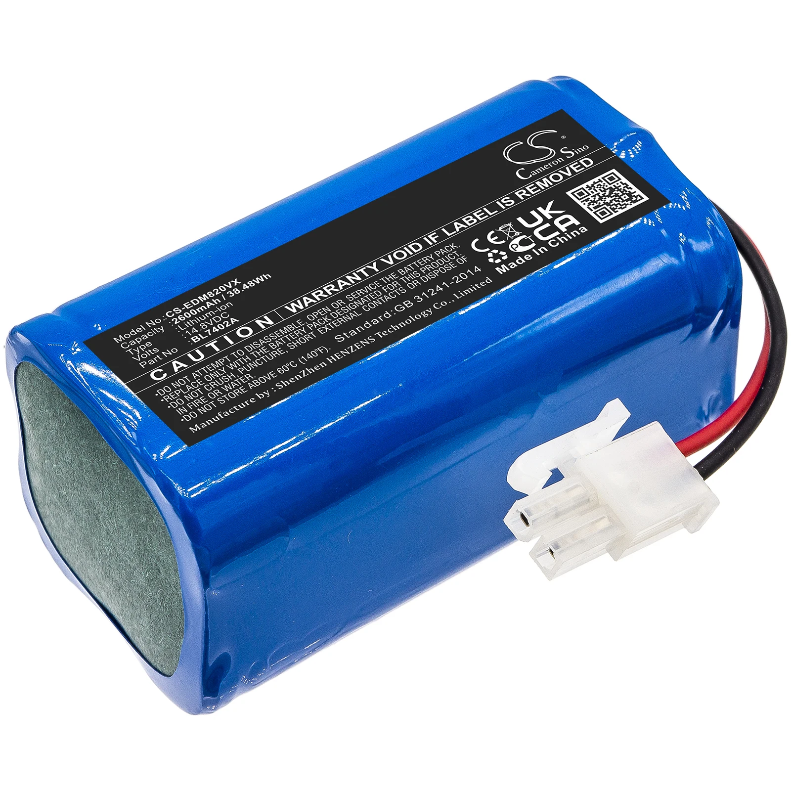 2200mAh 7.4V Battery For Zebra ZR328, ZQ320, ZA310 Mobile Computers - BTRY-MPM-22MA1-01