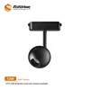 Rail d'éclairage magnétique en forme de boule UT16-Q80 12W