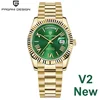 Oro Verde