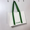ปรับแต่งได้