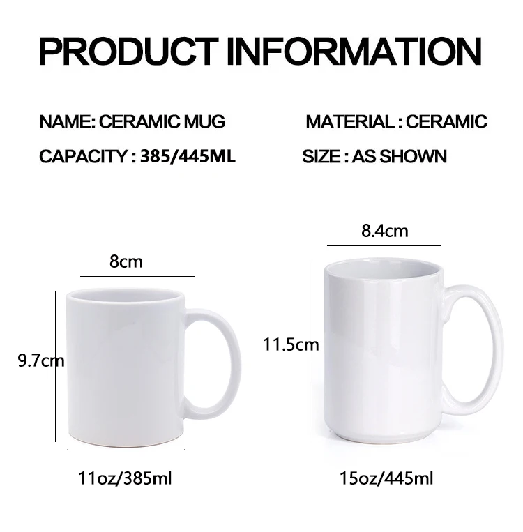 Wholesale Product 7102 White Heat Transfer 11oz 15 Oz Coffee Cup White ...