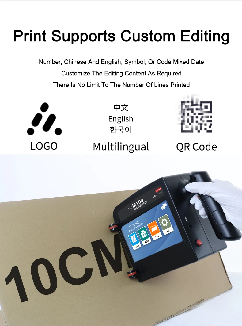 10cm Large Format Handheld Inkjet Printer for Carton Plank Wall Text ...