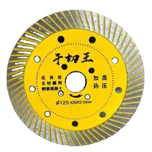 Cheap Price 4 Inch diamond cutting disc band saw blade diamond saw blade for porcelain and ceramic cutting