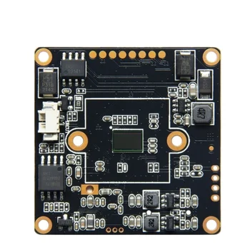 Shenzhen Vatilon Electronics Co., Ltd. - Camera Module, IP Camera