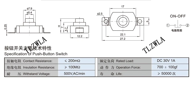 ZIU Interrupteur &agrave; Bouton Poussoir &eacute;tanche Interrupteur &agrave; Bouton-poussoir En M&eacute;tal De 10 Mm