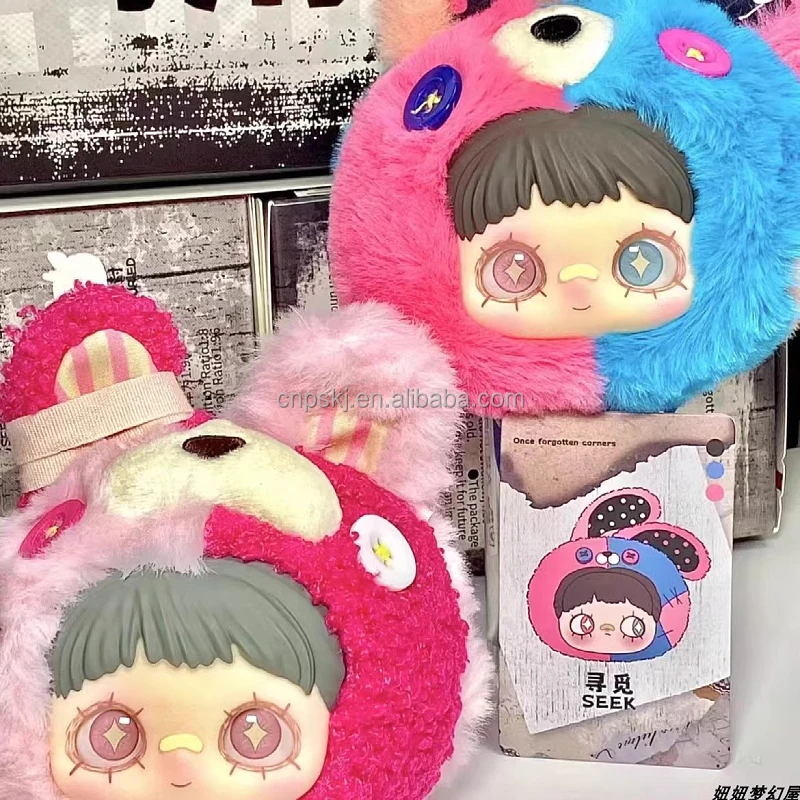 Maymei Once Forgotten Corners Blind Box - Cute Plush Dolls