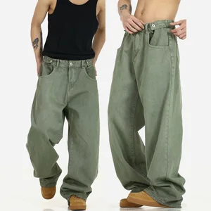 Men's High Street Retro Washed Jeans with a Straight Leg Draped Design and Versatile Loose Wide-leg Trousers