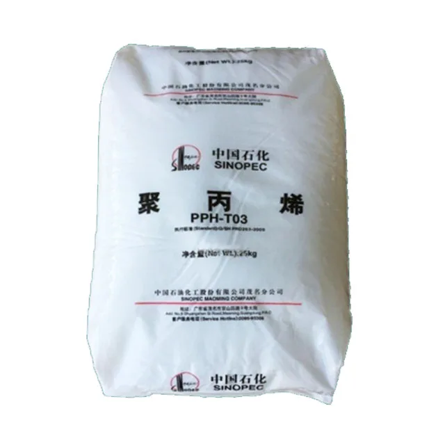 SINOPEC Virgin Polypropylene PP Random Copolymer PP PPR4400 BR4400 Resin for Hot and Cold Water Pipe