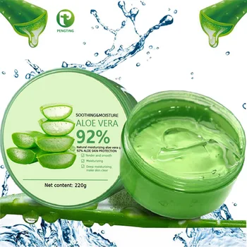 Skin care beauty products esthetician supplies Organic Natural Moisturizing Herbal whitening face cream & lotion Aloe Vera Gel