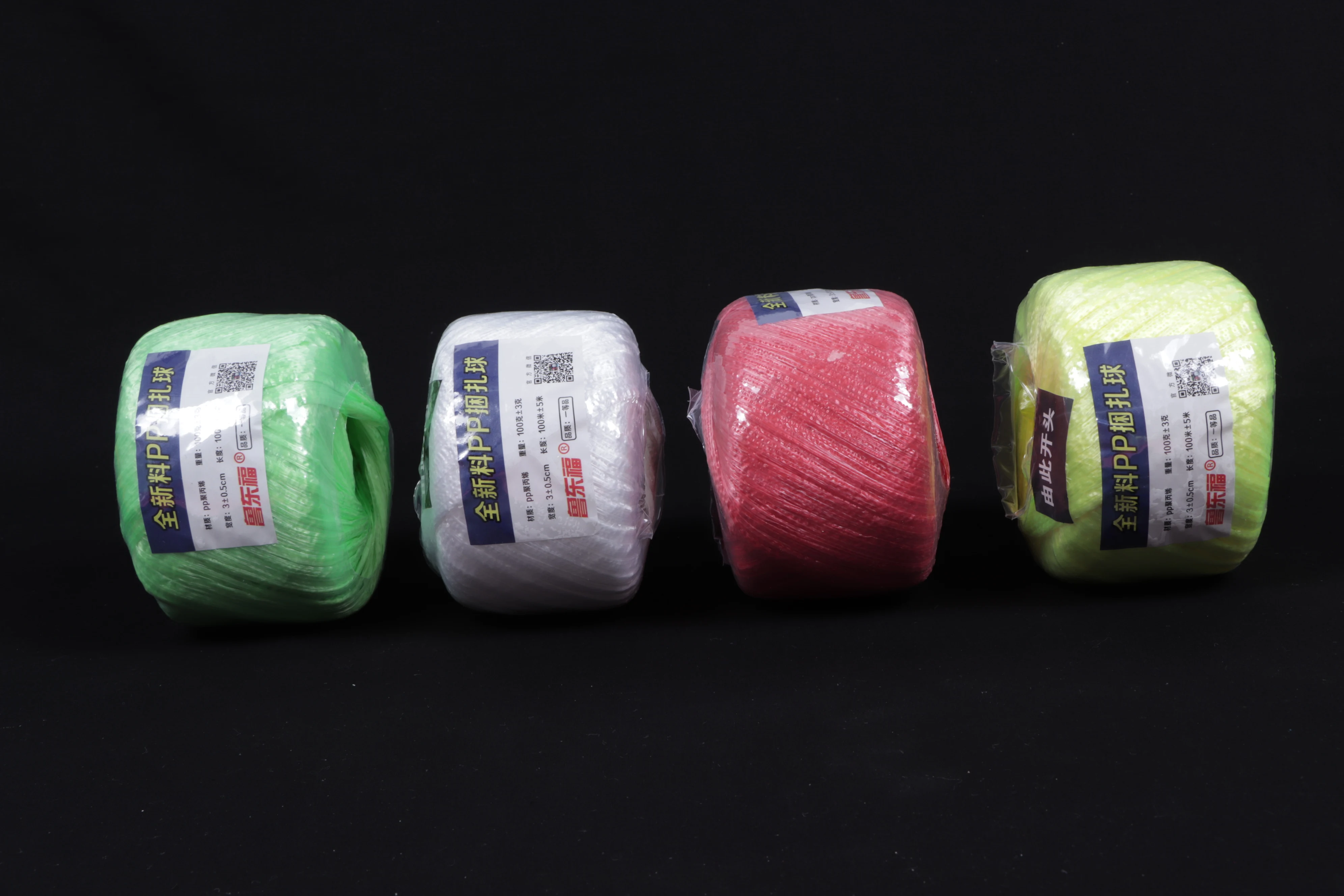 Plastic Strapping Rope - PP Polypropylene Packing Solution