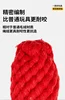 Rojo 40g