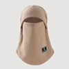 Khaki (80g fleece)