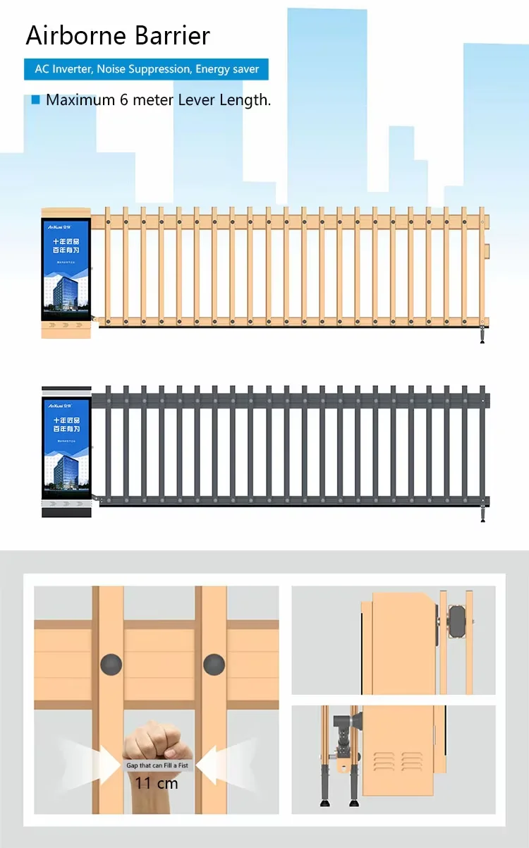 Baroxon Advertising Barrier Gate Indonesia