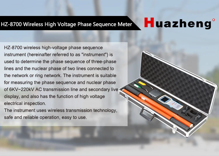 high voltage phase rotation meter