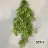 007-1 green