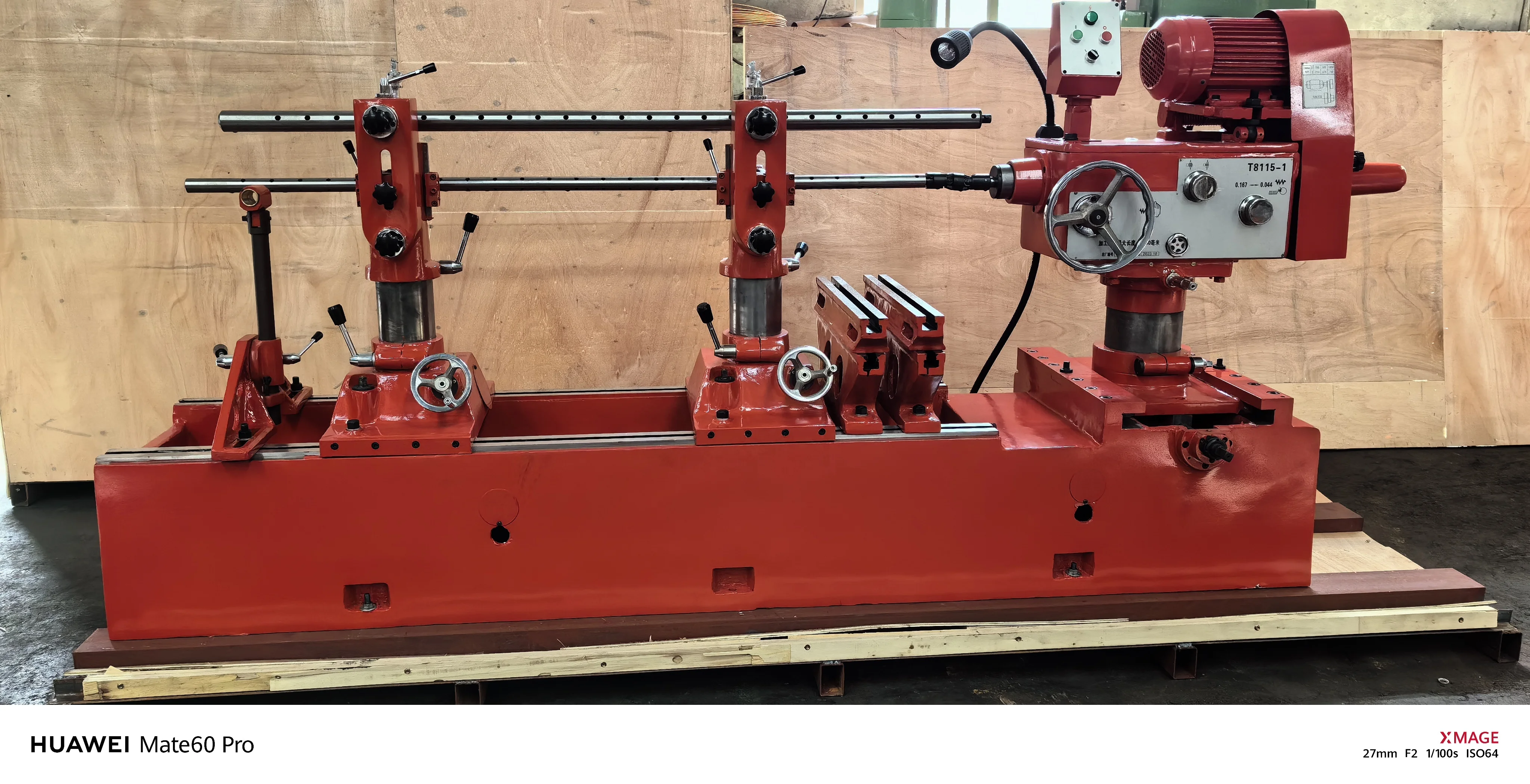 Runde Line Boring Machine Accessories T8120vf Line Boring Machine Tool