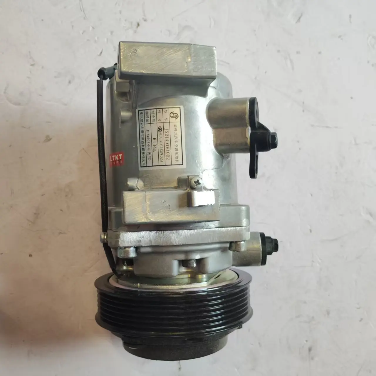 Auto Compressor for Great Wall HAVAL JOLION OEM 8103104XGW02A