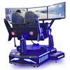 Three-axis VR racing car