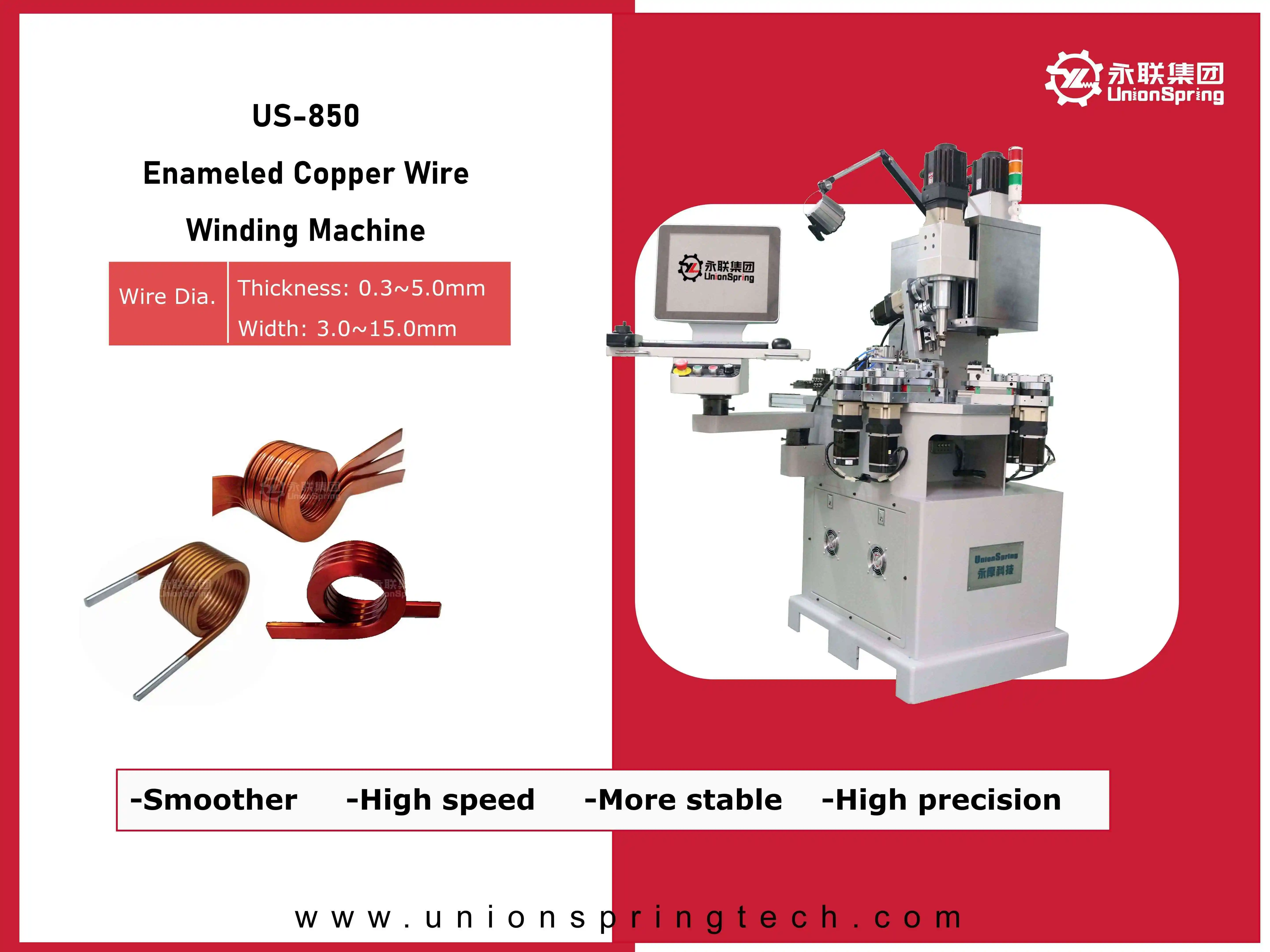 High Current Inductor Coil Winding Machine,Transformer Copper Coil ...