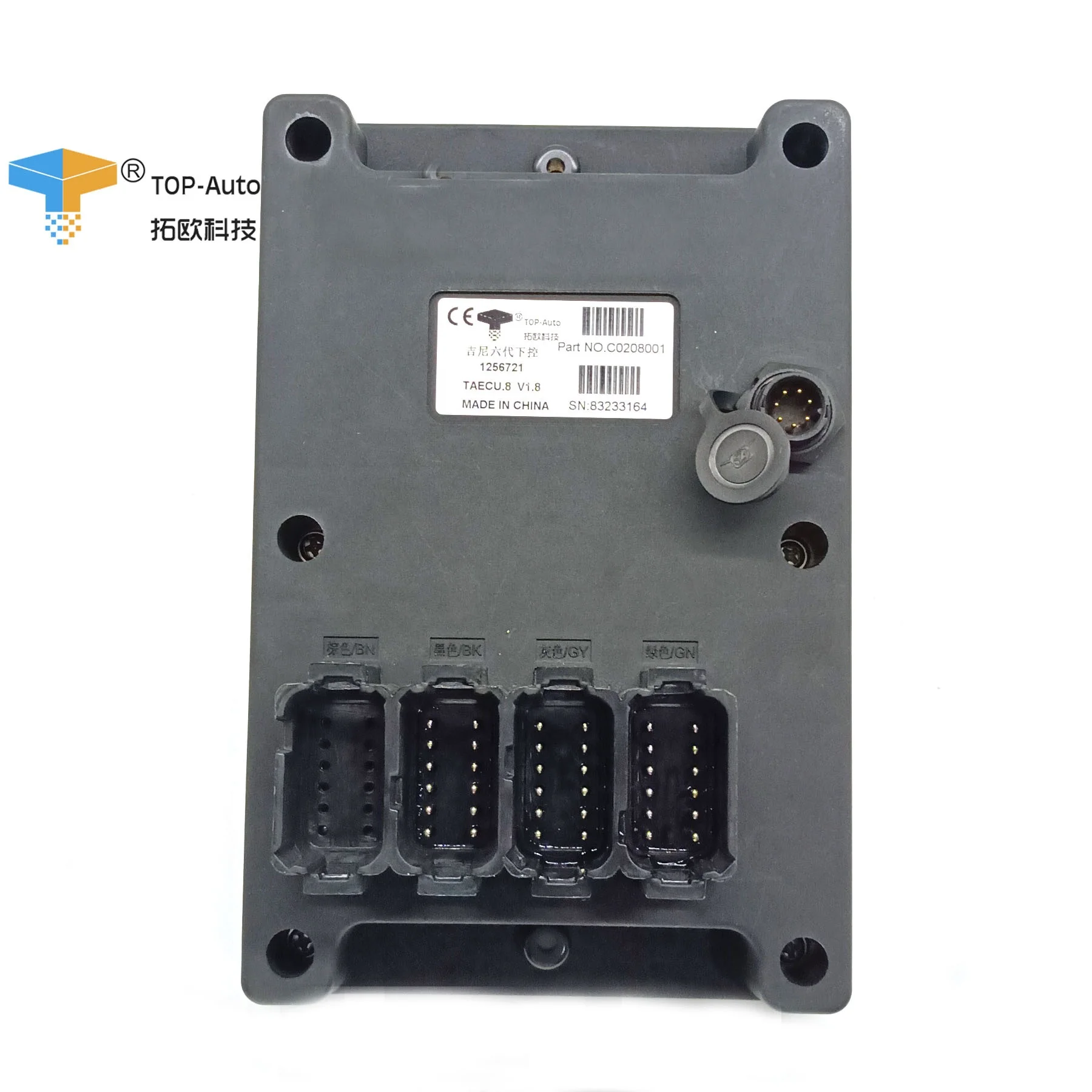 Genie ECU - 1256721GT & 137692GT for Scissor Lift Control