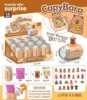 Contactez-nous pour consulter le catalogue.