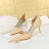 Apricot / heel 7cm