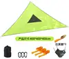 Tendeur vert 400 cm + corde d'extension
