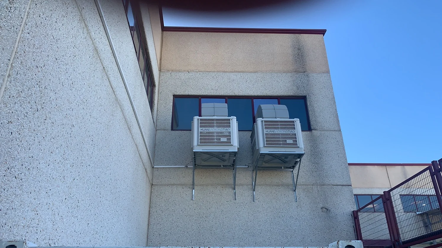 Wall Mounting Water Cooler, 18000m³, PE - detail 40