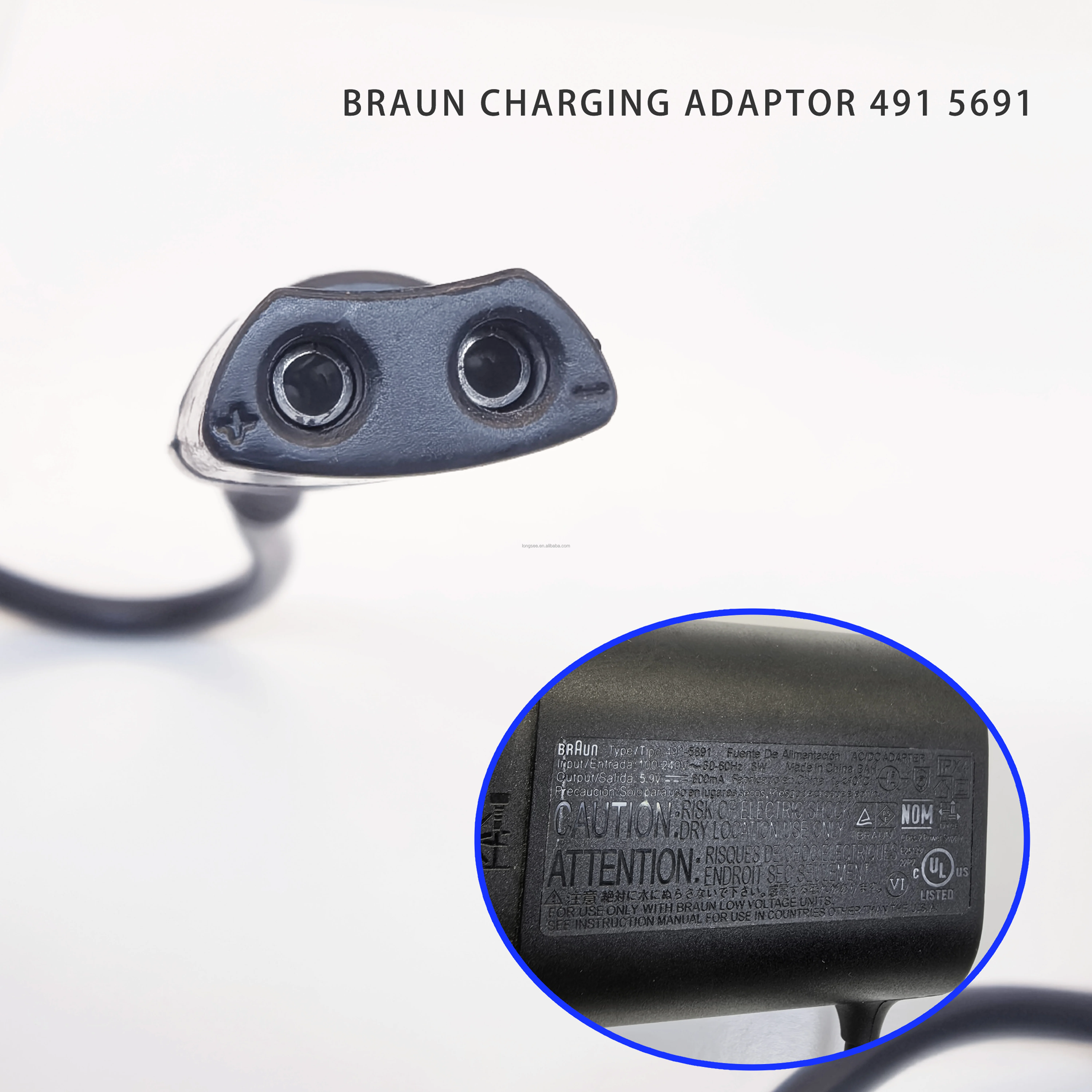 5.9V 充電器交換用ブラウンシェーバー電源アダプター電気カミソリ