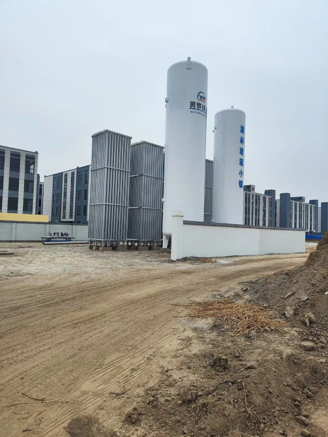 20 тонн резервуар для жидкого кислорода криогенный хранения газа в качестве источника системы озона