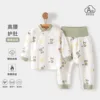 High Waist Set - Plum Blossom Deer